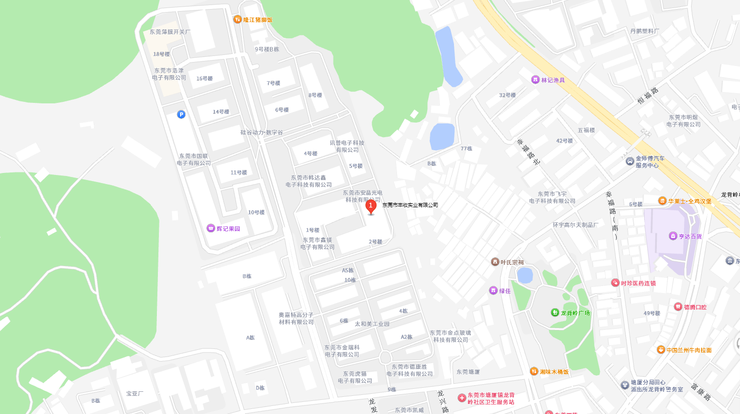 东莞市丰收实业有限公司地图位置